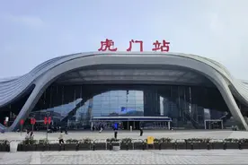 东莞两大高铁站东莞南站、虎门站，为什么说虎门站是东莞新地标图片