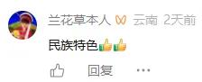 今年三月街,大家这样说