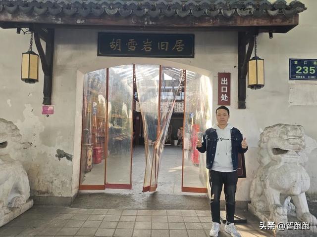 2025 杭州西湖 City Walk 留下足迹