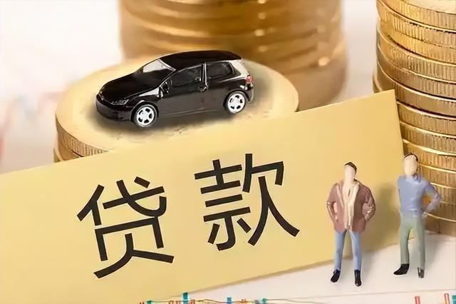 股东砸钱挺南京银行，业绩放缓，罚单频现引担忧