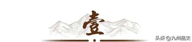 她是9枚金牌的冠军，被教练下药终身不育，退役后当搓澡工嫁和尚
