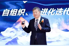 海尔创业40周年 | 创始人张瑞敏寄语：四十年风雨兼程，四十年永恒追求！图片