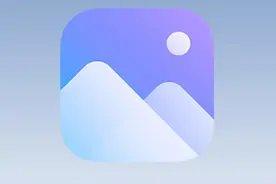 你真的会用小米相册吗？这些功能你都知道吗？图片
