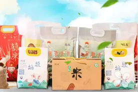 苏州十个品牌入选“江苏好大米”图片