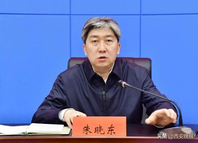 山西任免4位副省长