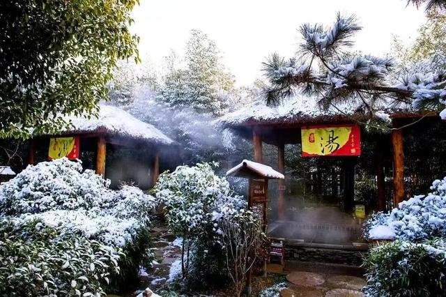 冬享沂蒙过大年 | 山水汤泉·暖冬疗愈之旅 冬季旅游线路速收藏→