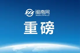 马斯克，重大宣布！图片