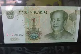 宋清辉：上市公司面值退市之后 中小投资者可能会因此蒙受损失图片