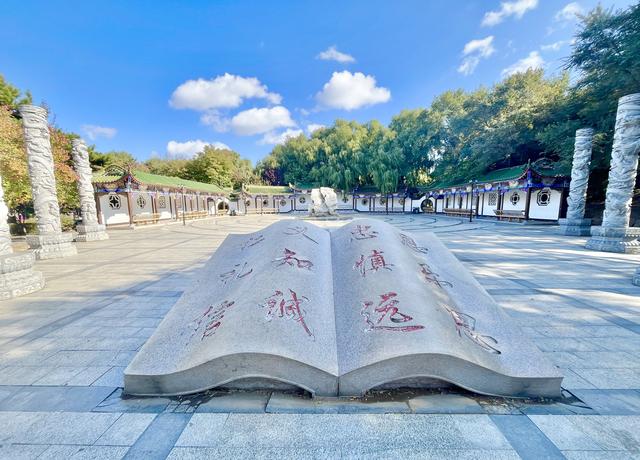 秋之彩色吉林 | 北国秋韵VS江南柔情！长春这两座公园，古朴与婉约秋景全都有