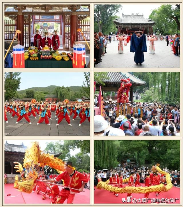 【城市动态】山西文博会、晋祠博物馆推出文化活动不间断！