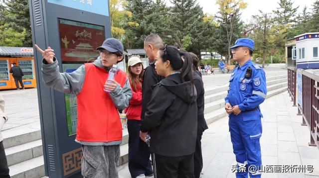 国庆假期：五台山“志愿蓝”和“红马甲”暖心服务获游客好评