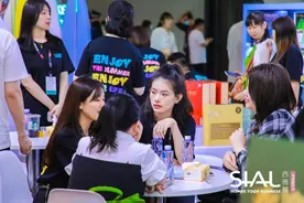 爆款新品5月登陆SIAL 西雅展 满小饱、空刻、食族人、锋味派等速食新星抢占先机图片