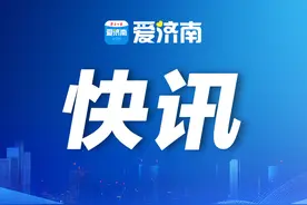 路况速报：经十路千佛山路路口南实行交通管制图片