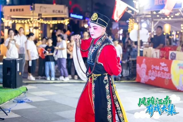 双节氛围感拉满！昆山多维度解锁假期新体验​