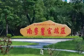 注意！考广东警院要避雷本科批，一定要考提前批！定向生分很低图片