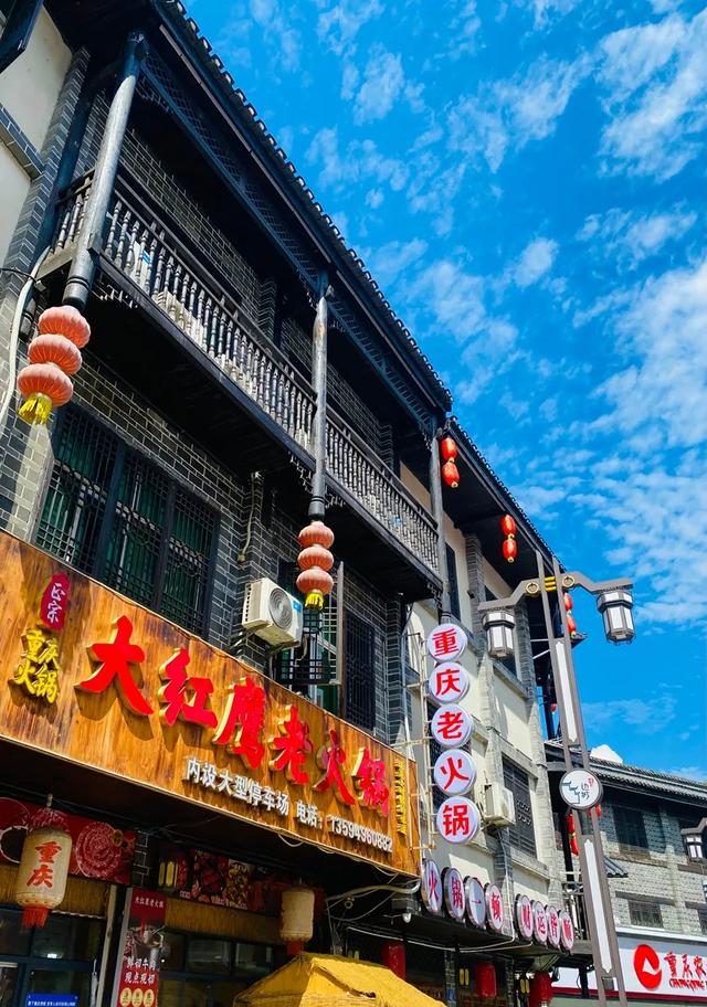 边城印象:一口吃三省 三地闻鸡鸣!