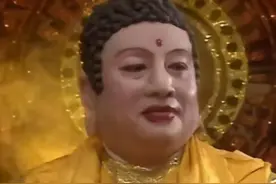 如来佛祖的师父是谁图片