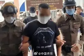 台湾女星安于晴赴泰旅游遭警察勒索案宣判，6名涉事警察中4人被判处5年监禁图片