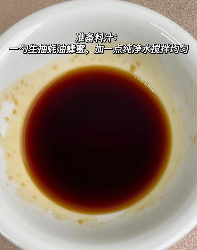 钾是土豆的36倍，建议中老年隔天吃一次，对肝脏好，腿脚更有劲！