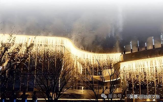 跨年狂欢不止一夜！来昆明带你从白天嗨到晚上，元旦超全活动指南来啦，嗨玩整个假期~