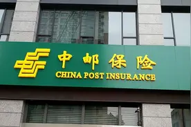 巨亏114亿！中邮人寿亏光成立以来全部盈利图片