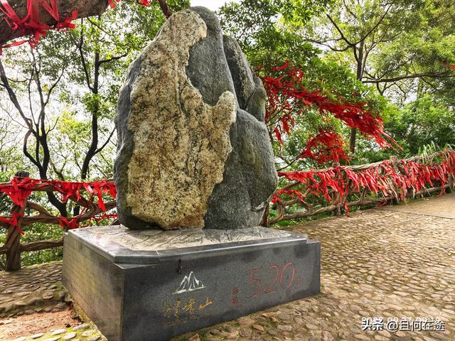 帽峰⼭:山顶有广州最古老岩石，这里红叶，为何在9月就如此红艳？