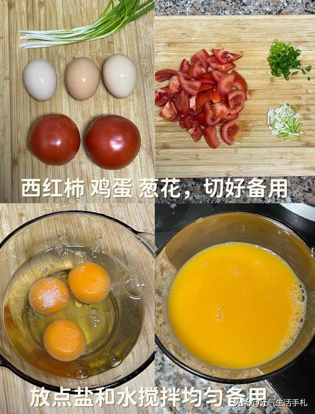 “天然胰岛素”排行榜出炉：洋葱落榜，黄瓜垫底，建议老年人了解