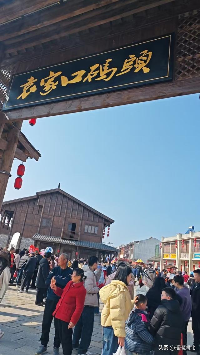 湖北仙桃：老街古韵承文脉 新潮烟火醉游人