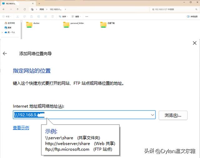 一文搞懂SMB/FTP/WebDAV、iSCSI等协议，NAS用对了才能体验翻倍