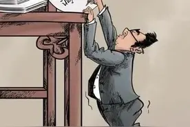 我被借调到市委工作，年底还被评上了优秀公务员，说出原因心酸图片