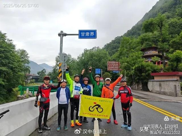 汉中→甘南：车轮上的“九色天堂”七日远征记！