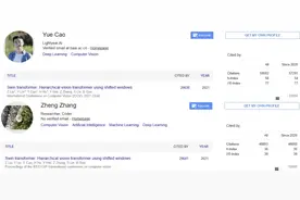 不学Sora？这家国产AI搞了个“无限续杯”的视频模型图片