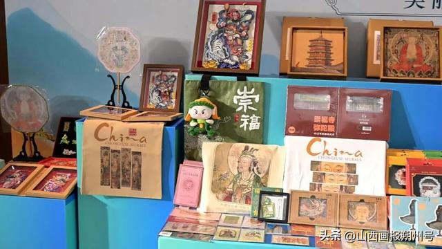 朔州文旅推介走进广州