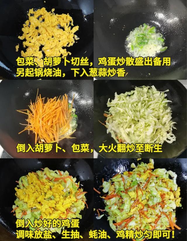 甲流来势汹汹！少吃白菜豆腐	，4种食材护你不生病