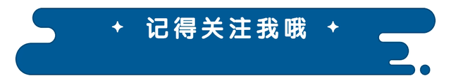 A股重返3600点 这次有什么不一样