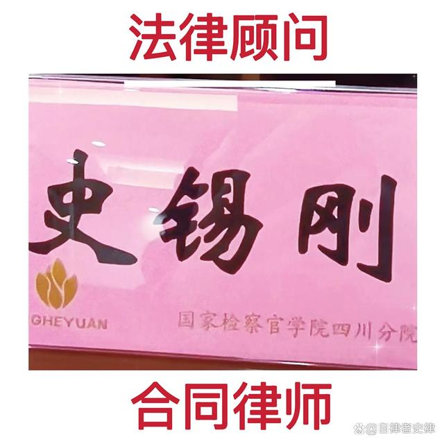 判了！达到退休年龄发生工伤，一次性伤残就业补助金不予支持！
