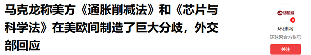 默克尔预测对了！俄乌冲突最大输家已经出现，不是俄罗斯不是美国