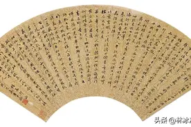 读《与韩荆州书》，看李白一生不羁的悲壮人生图片