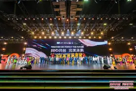 庆祝马中建交50周年 侨企完美举办马中文化艺术交流盛典共谱新篇图片