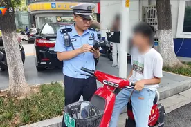 岳阳市城区共享电自行车“限制骑行违法人使用”措施正式实施图片