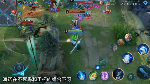 最“毒”玩法，吸血不死流海诺！全图乱飞！古希腊掌管兵线的神！