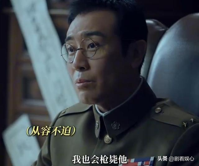 沉默的荣耀：吴石怀疑被解除！聂曦做梦也想不到，朱枫是破局关键