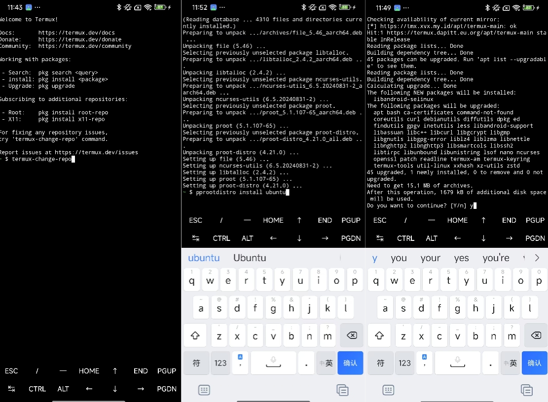 给手机装上离线DeepSeek模型,关键时候能救命?插图3 给手机装上离线DeepSeek模型,关键时候能救命?