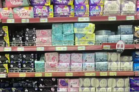 你的卫生巾买贵了么？图片