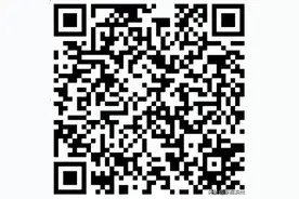 赶快约！滨州这里公益鉴宝活动报名啦图片