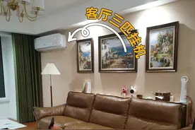 为何越来越多人客厅装壁挂空调？用过的人才知道，“真香”图片