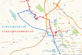 明日起，榆林32路公交线路将优化调整运营图片