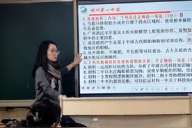 精准备考 靶向施策——忻州一中北校区举办八省高考适应性考试试题分析讲座图片