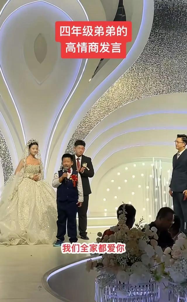 婚礼现场新郎弟弟一番发言，火爆全网！