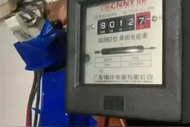 广东一租客被房东偷电9年，租客：电费交了八九万，赚的辛苦钱，母亲脑瘤花光积蓄图片